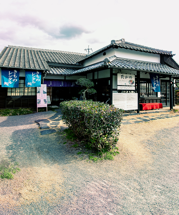 Kimono Style Café